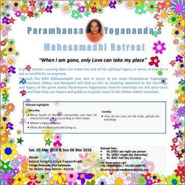 Mahasamadhi-v2-blue-NoBorder